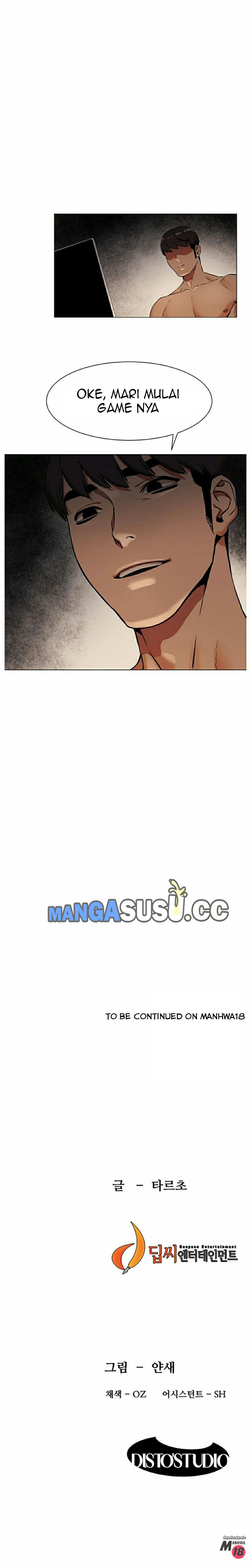 My Kingdom (Silent War) - Chapter 80 14 My Kingdom (Silent War) - Chapter 80 14