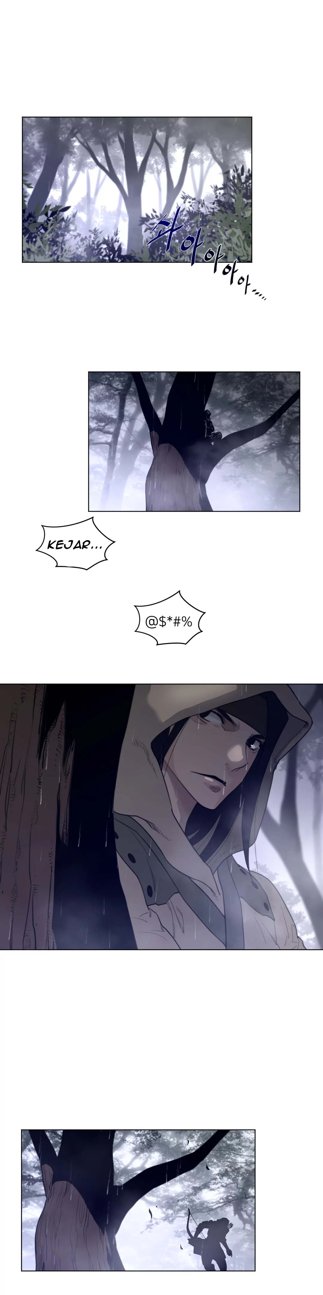 Perfect Half - Chapter 80 14