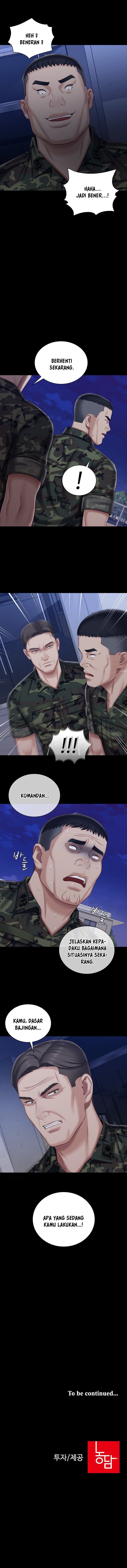 My Sisters Duty - Chapter 80 11