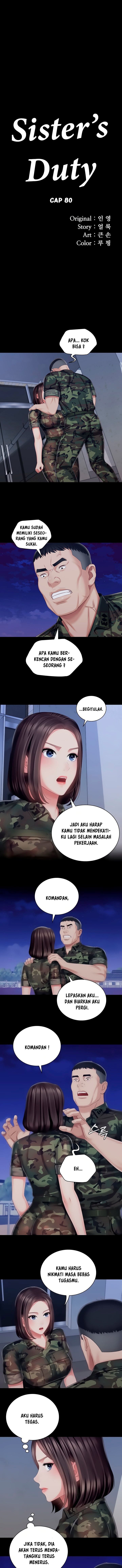 My Sisters Duty - Chapter 80 3