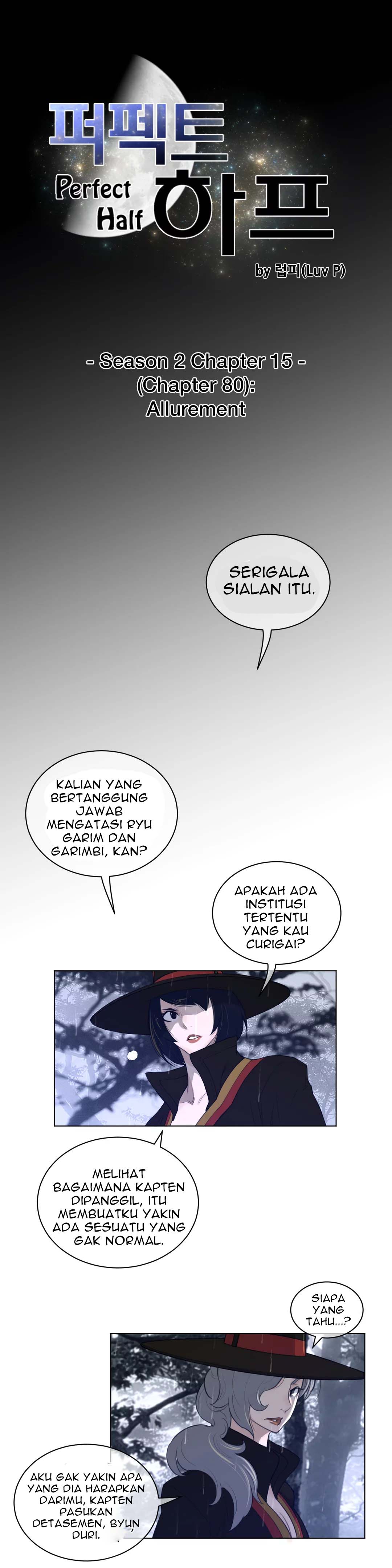 Perfect Half - Chapter 80 7