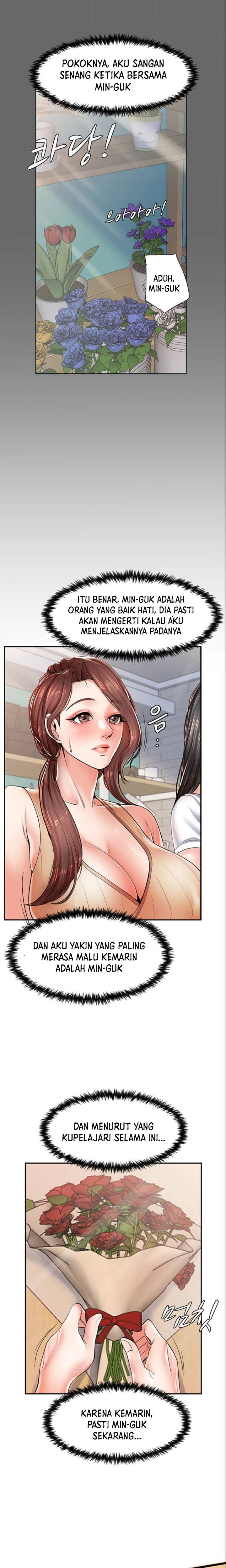 Banging Mother And Daughter - Chapter 02 23