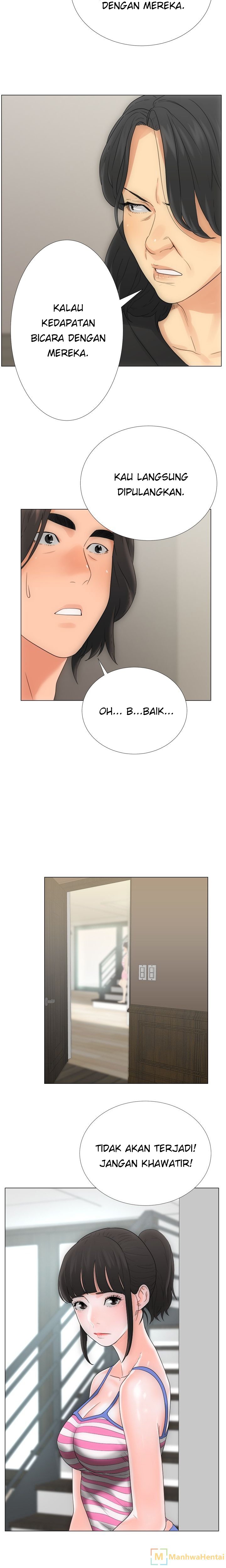 Lust Awakening - Chapter 02 16 Lust Awakening - Chapter 02 16