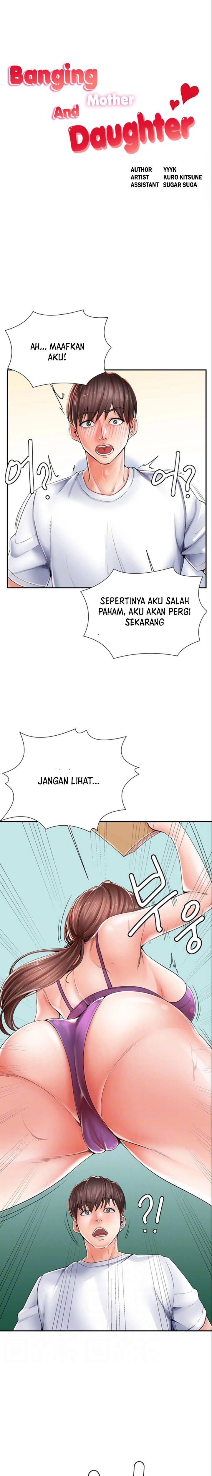 Banging Mother And Daughter - Chapter 02 5