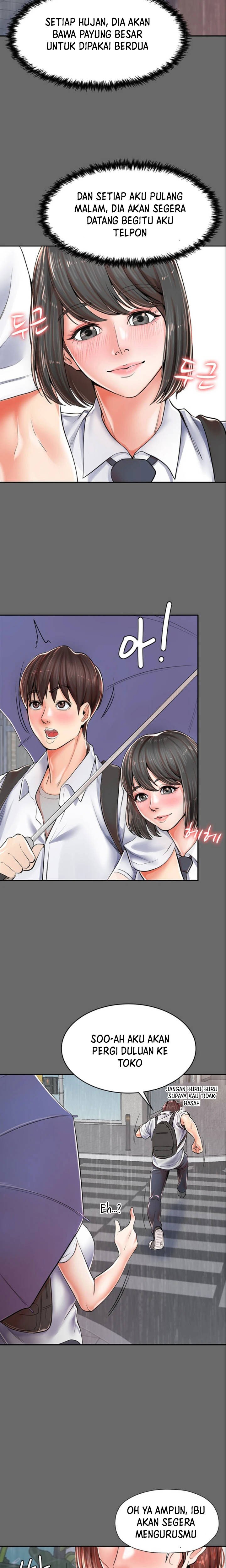 Banging Mother And Daughter - Chapter 02 18