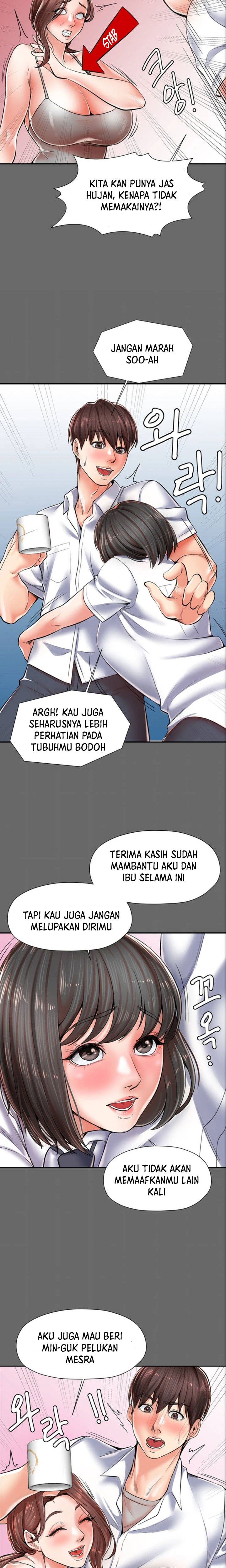 Banging Mother And Daughter - Chapter 02 21