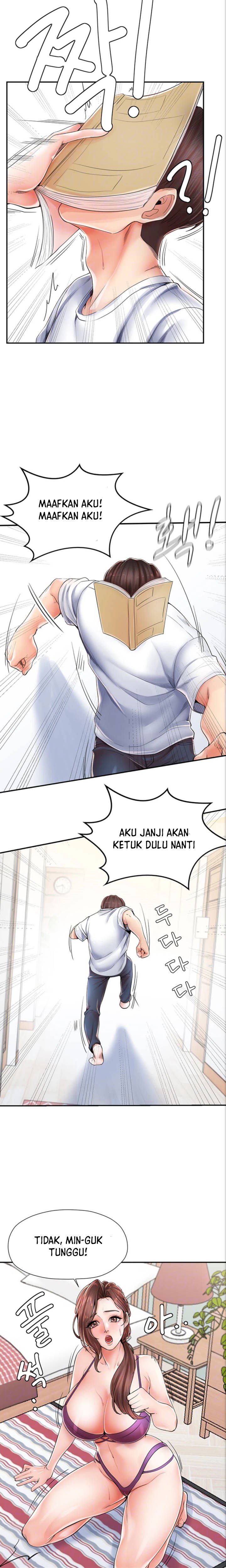 Banging Mother And Daughter - Chapter 02 6