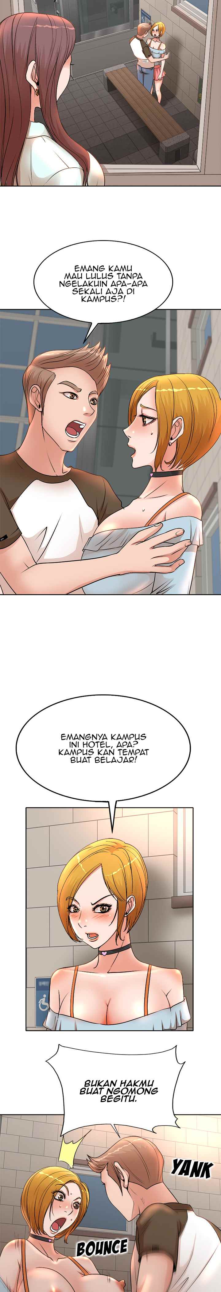 My Wife&#8217;s Students - Chapter 02 14
