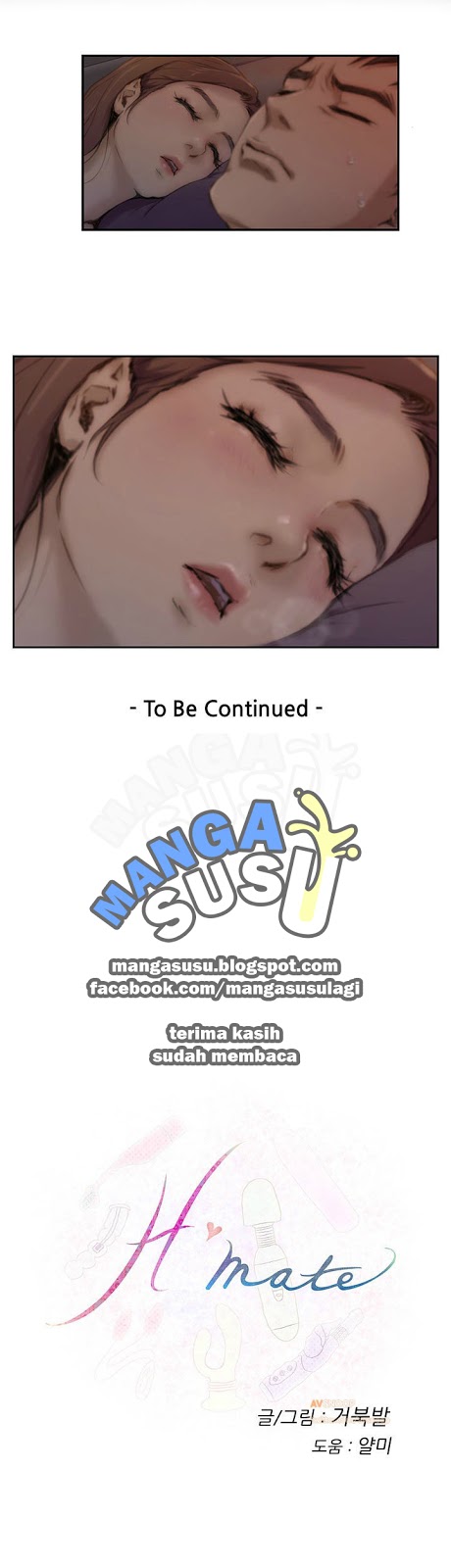 H-Mate - Chapter 02 22