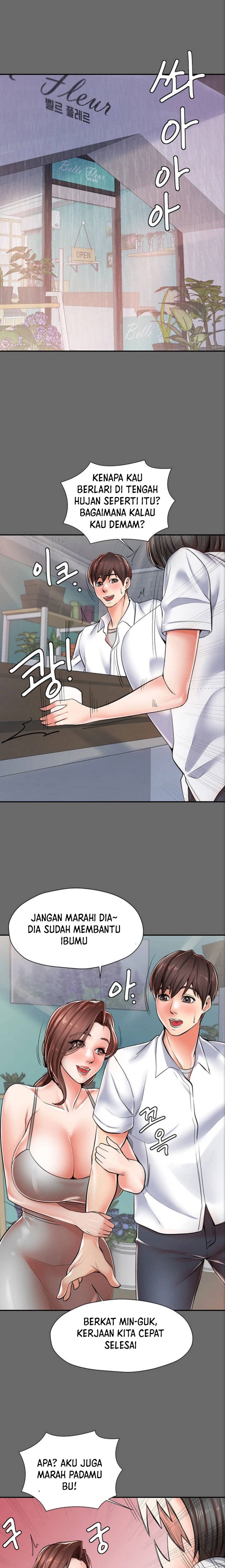 Banging Mother And Daughter - Chapter 02 20