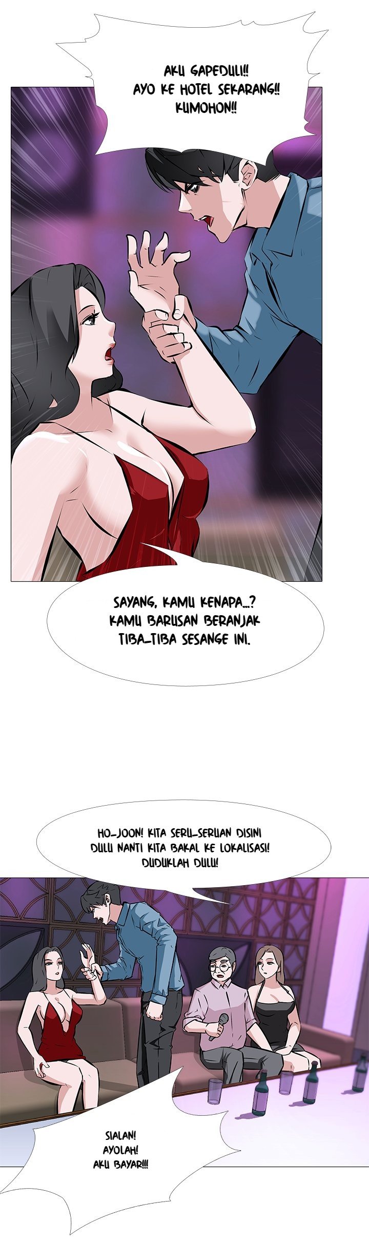 Wife Game - Chapter 02 12