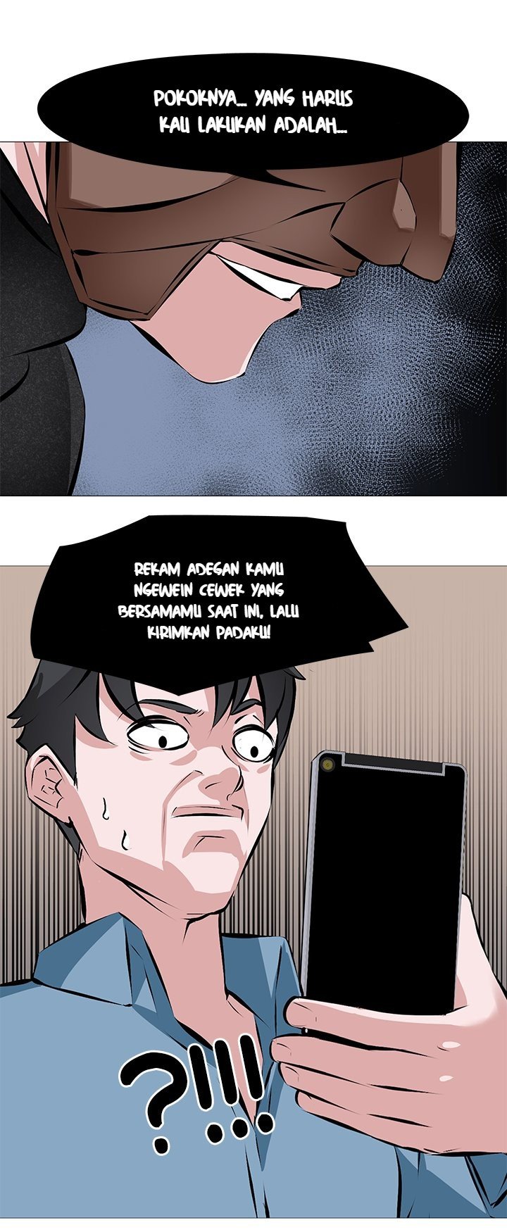 Wife Game - Chapter 02 6