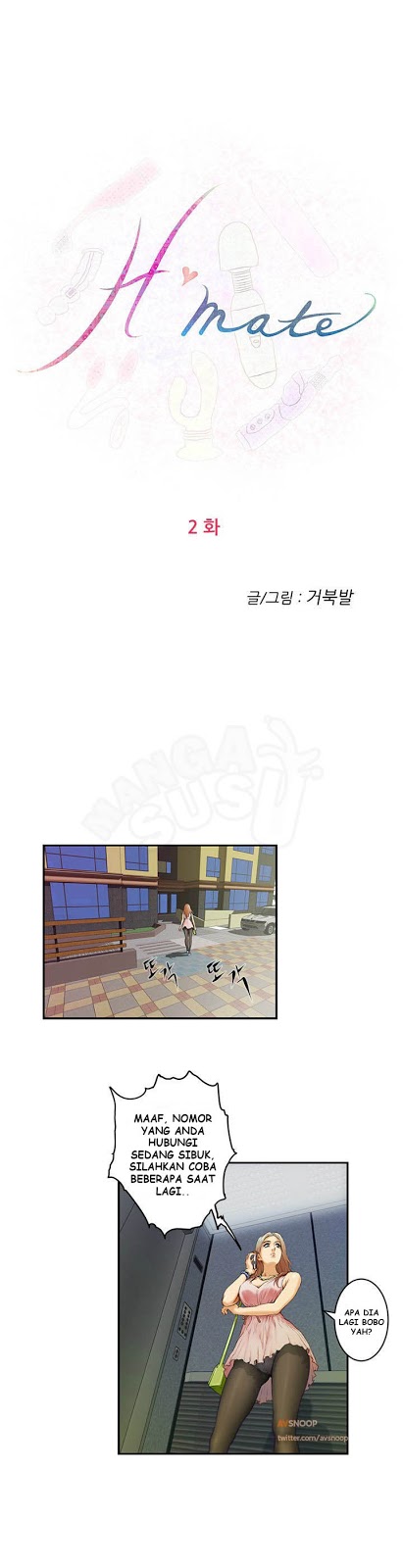 H-Mate - Chapter 02 3