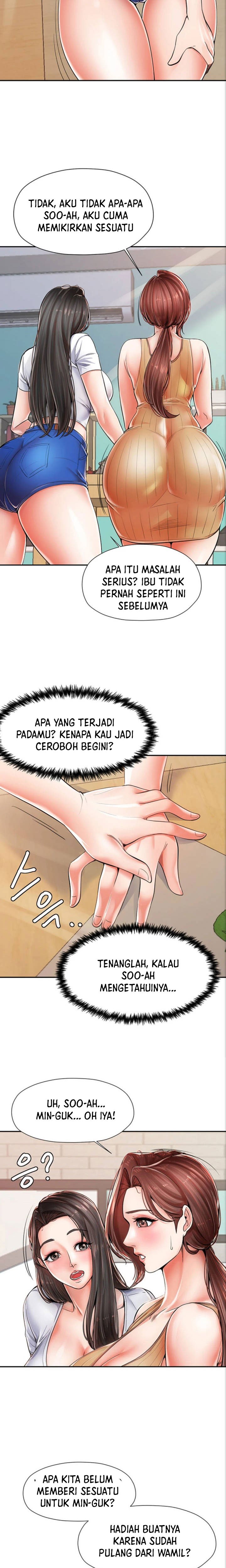 Banging Mother And Daughter - Chapter 02 13