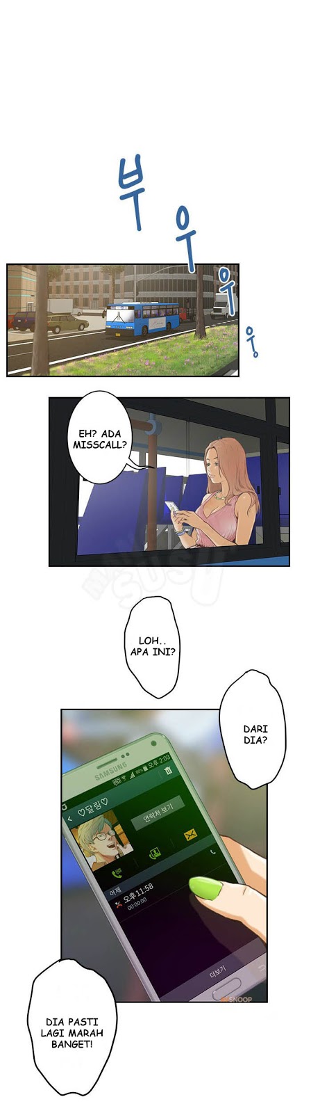 H-Mate - Chapter 02 2