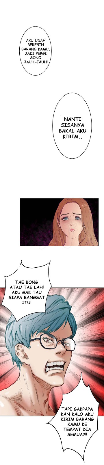 H-Mate - Chapter 02 9