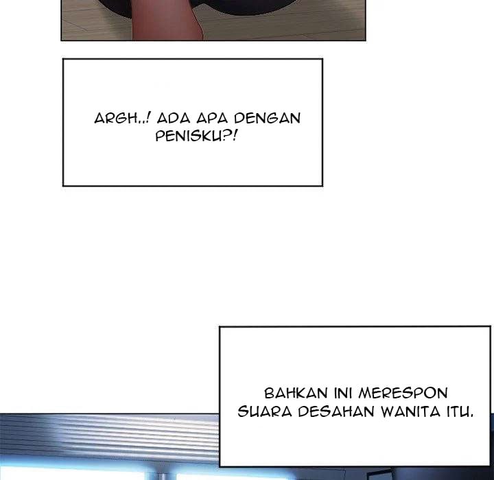 Close, but Far - Chapter 07 98