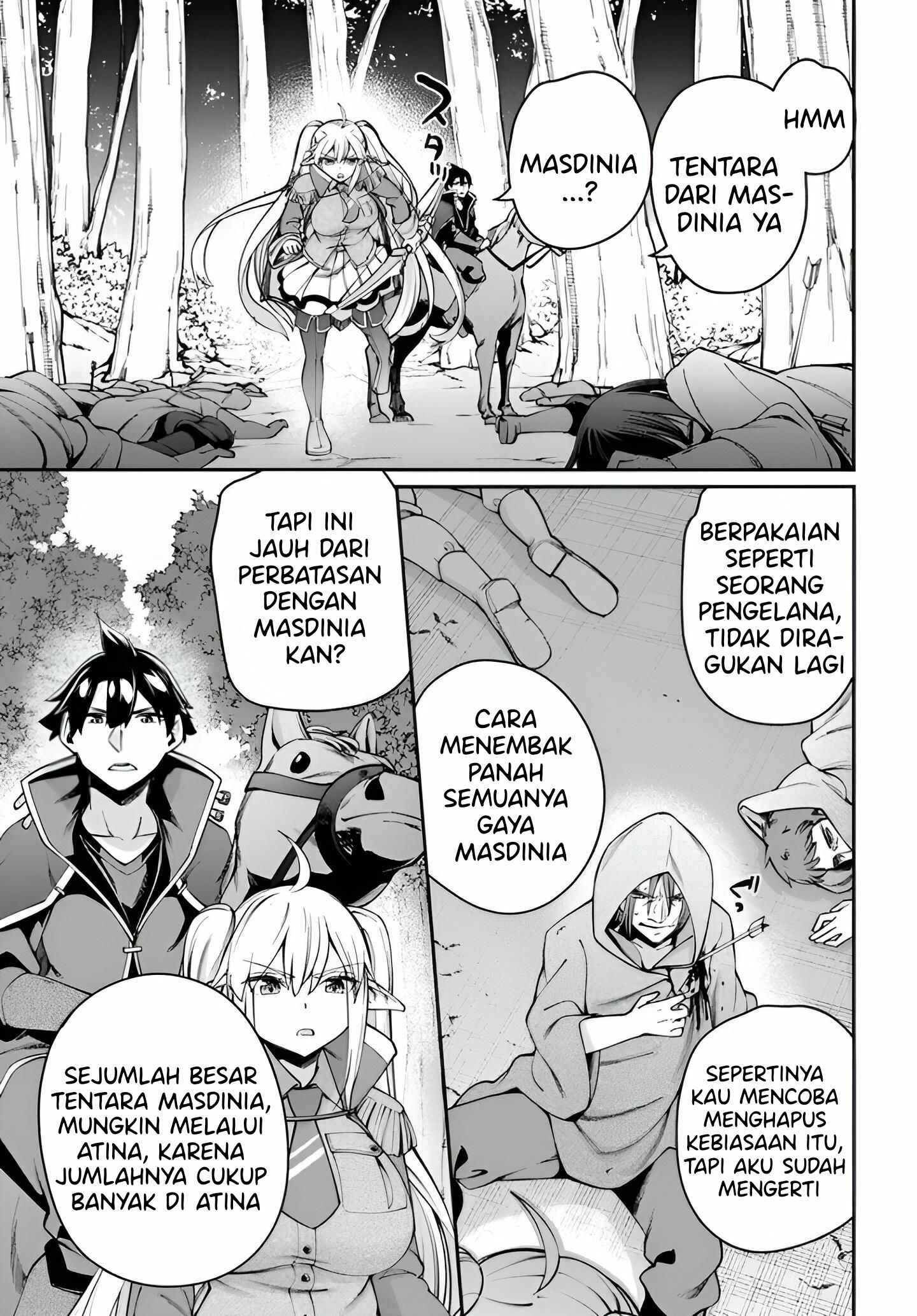 Sex Fantasy Chapter 01 - Sex Fantasy Chapter 07 17
