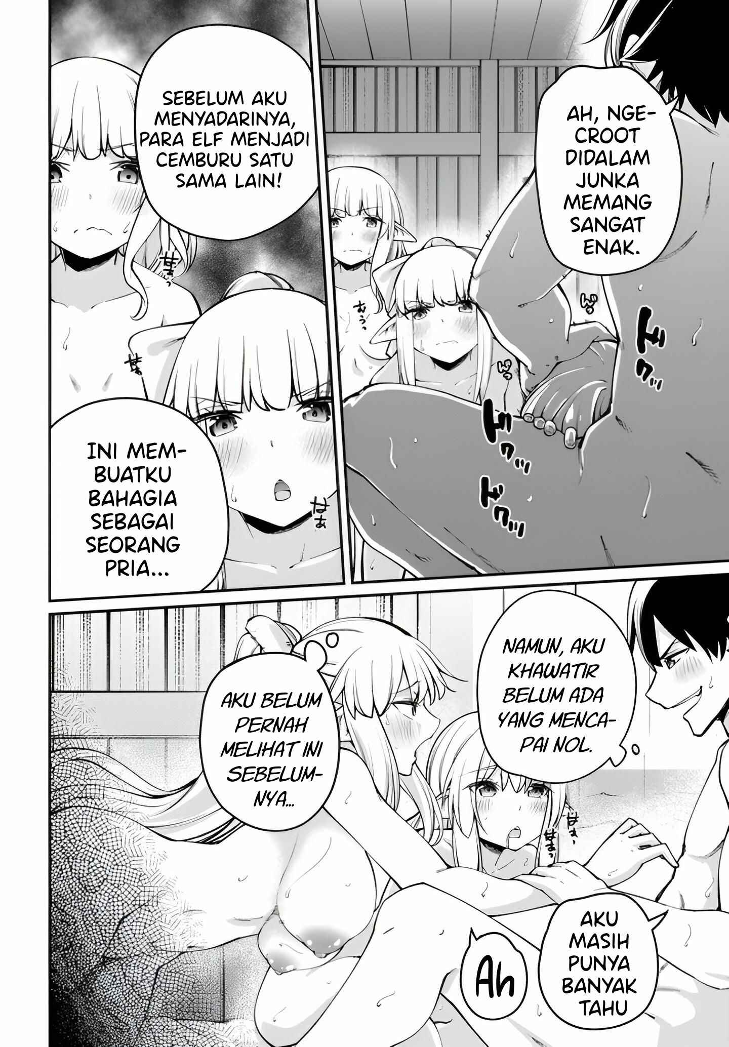 Sex Fantasy Chapter 01 - Sex Fantasy Chapter 07 11