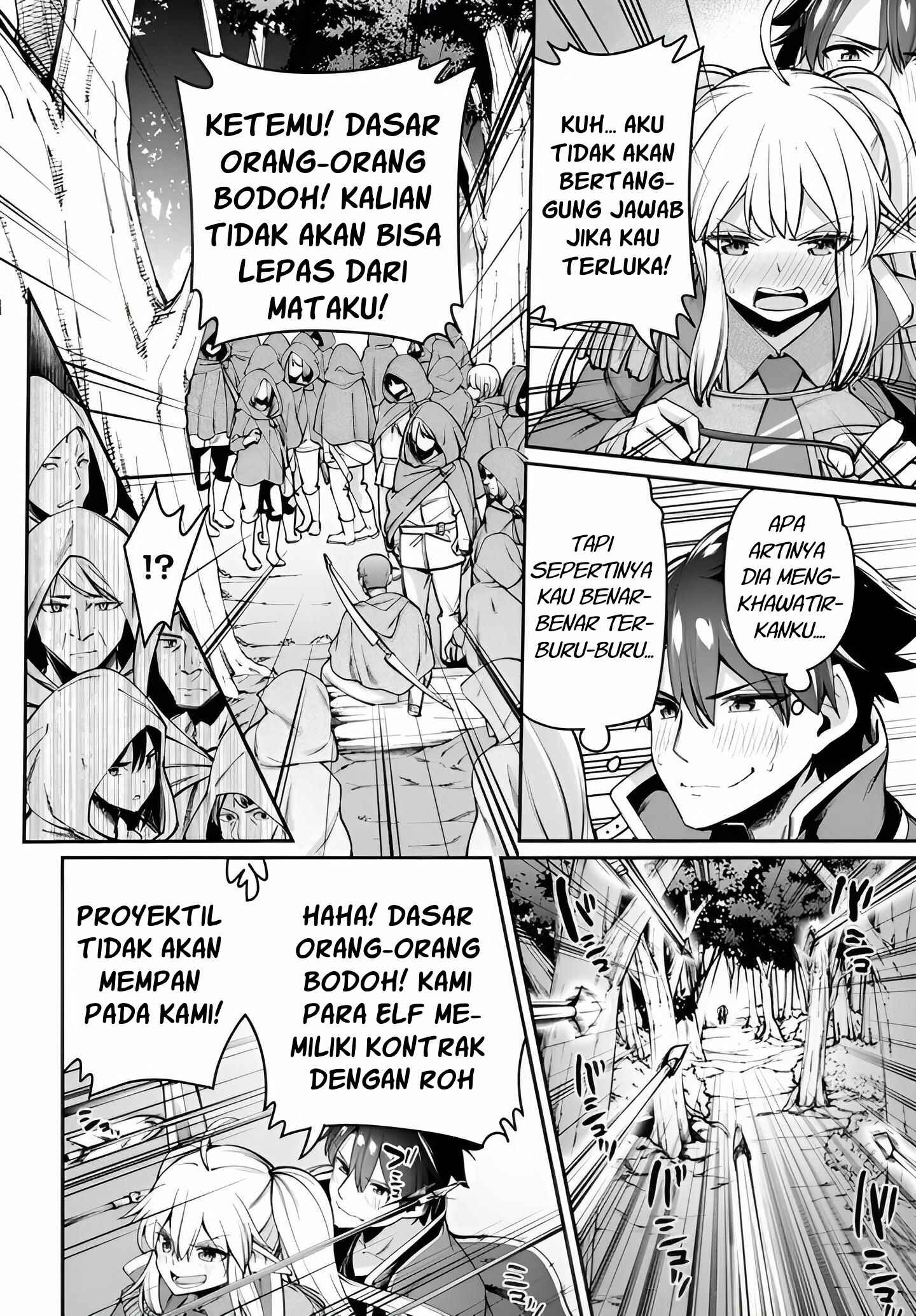 Sex Fantasy Chapter 01 - Sex Fantasy Chapter 07 14