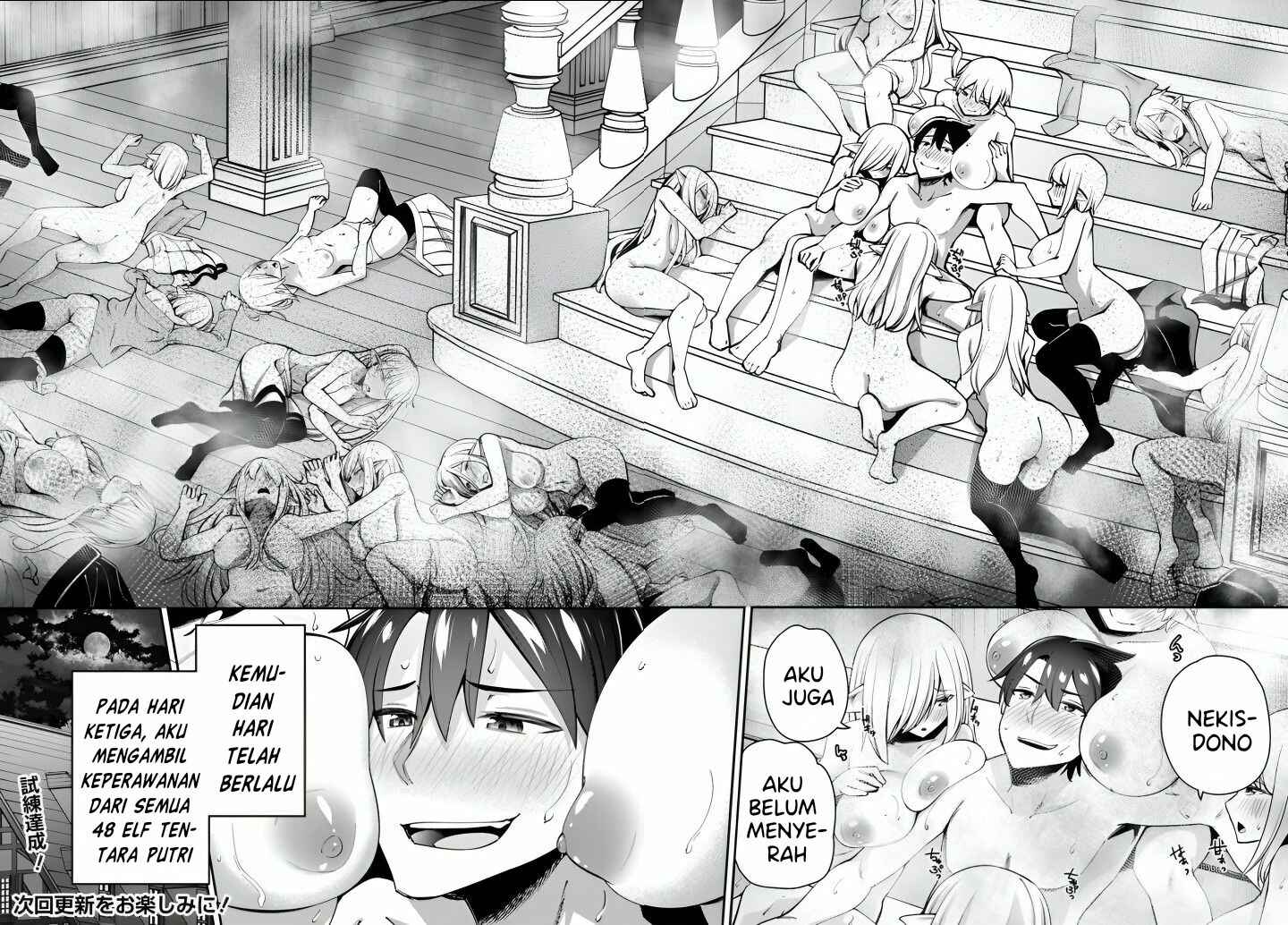 Sex Fantasy Chapter 01 - Sex Fantasy Chapter 07 30