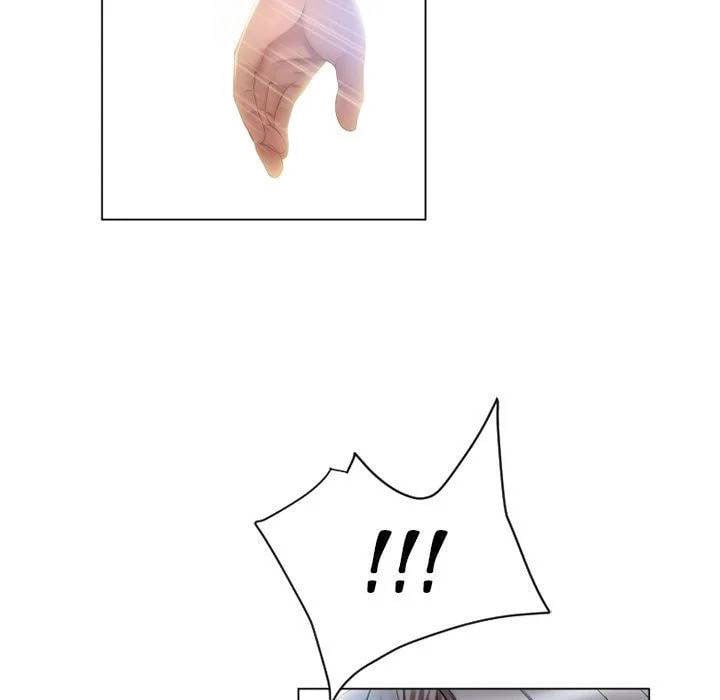 Close, but Far - Chapter 07 123