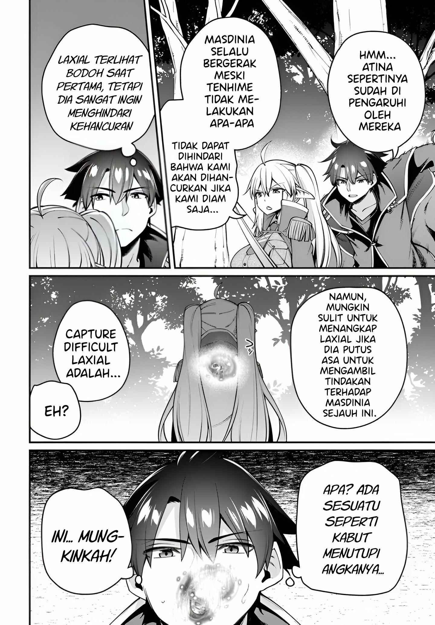Sex Fantasy Chapter 01 - Sex Fantasy Chapter 07 18