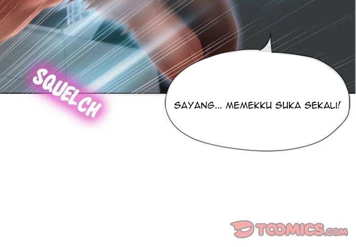 Close, but Far - Chapter 07 4