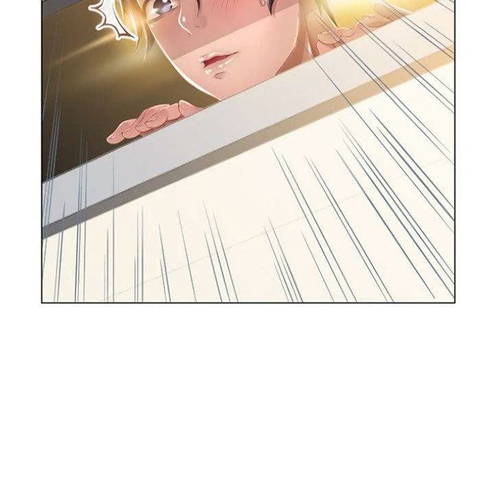 Close, but Far - Chapter 07 11