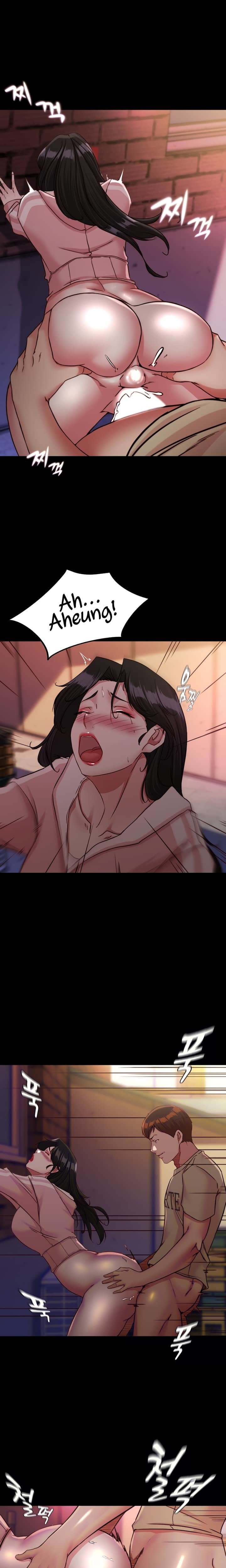 Panty Note - Chapter 124 2