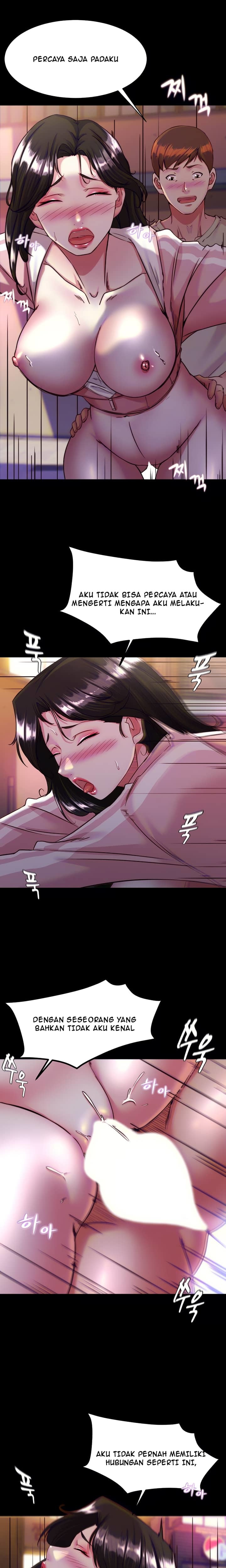 Panty Note - Chapter 124 7