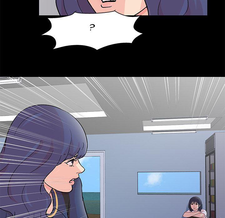 Project Utopia - Chapter 83 45