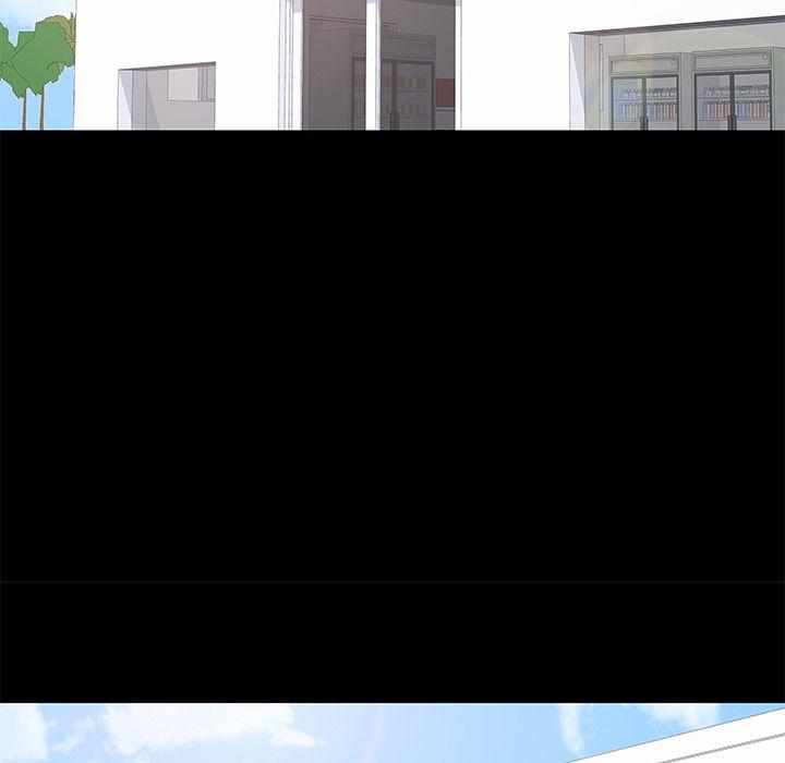 Project Utopia - Chapter 83 37