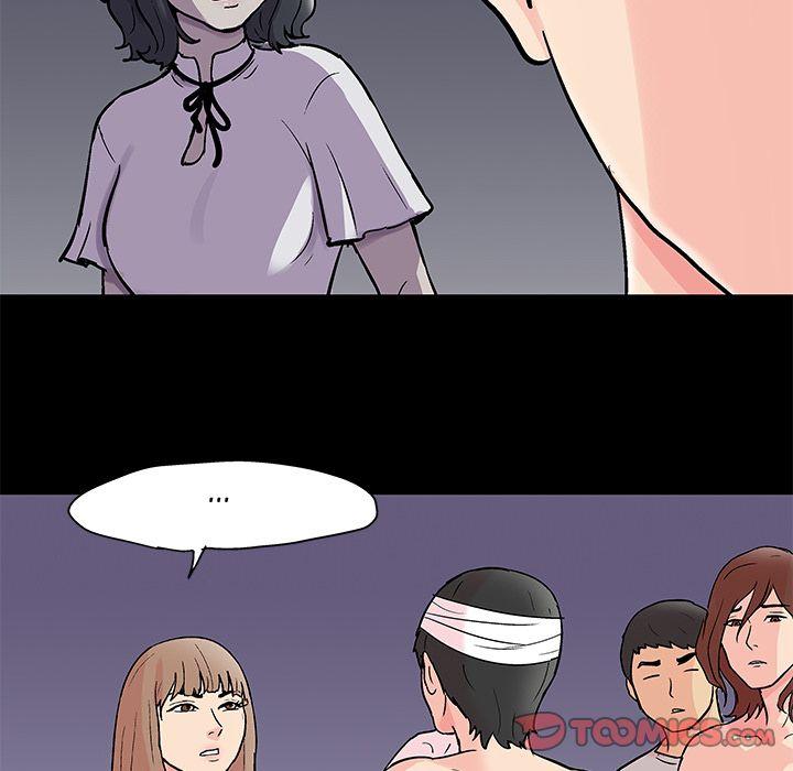 Project Utopia - Chapter 83 34