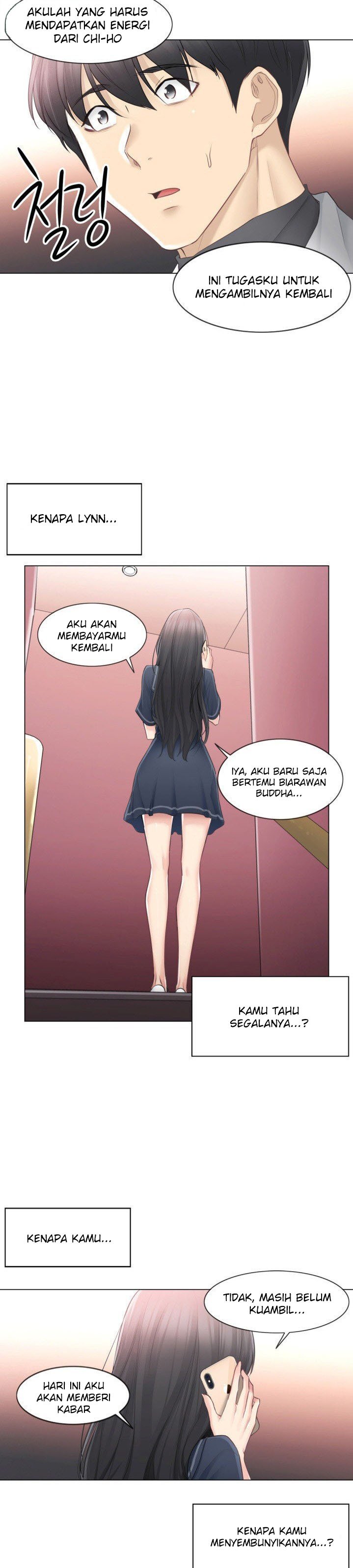 Touch to Unlock - Chapter 68 8 Touch to Unlock - Chapter 68 8