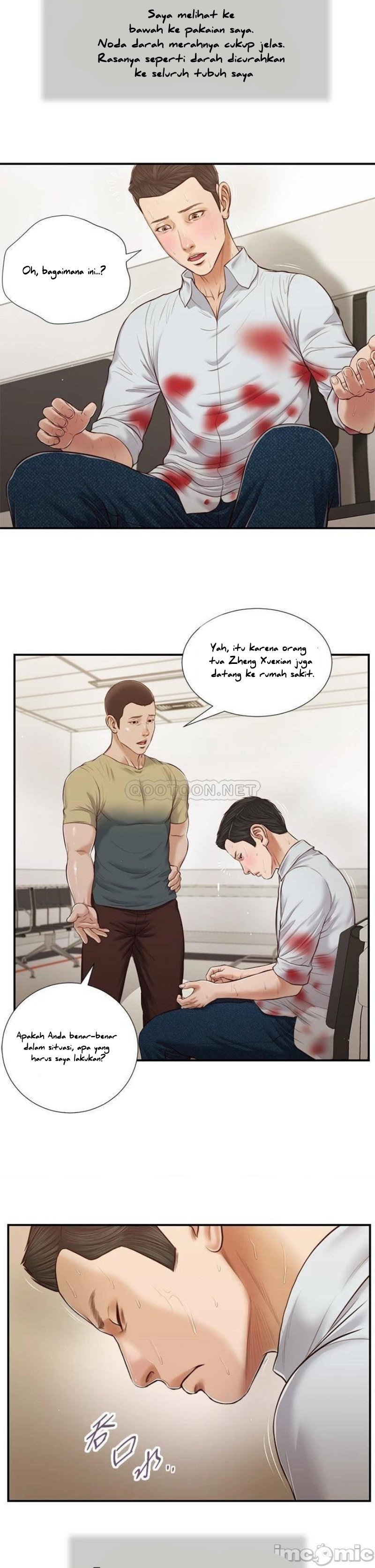 Concubine - Chapter 68 21