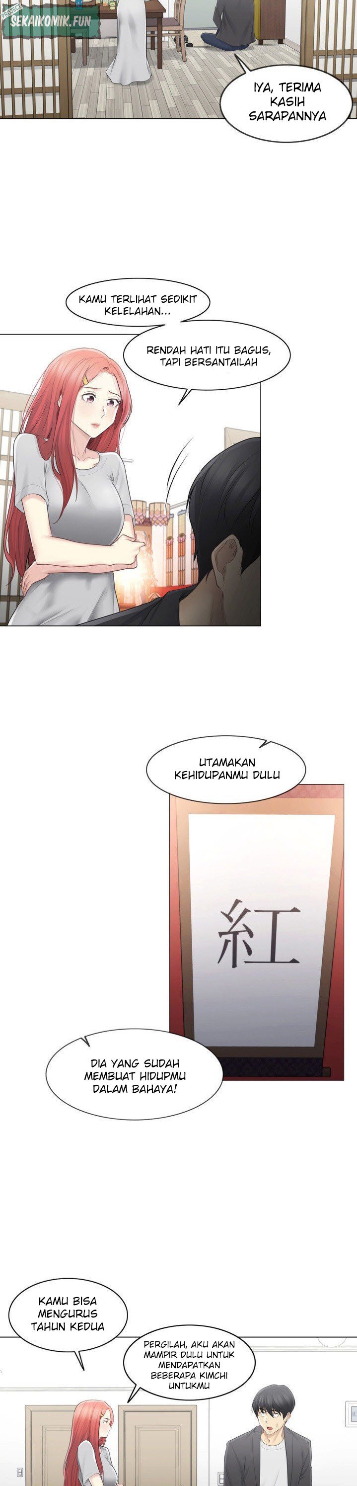 Touch to Unlock - Chapter 68 19 Touch to Unlock - Chapter 68 19