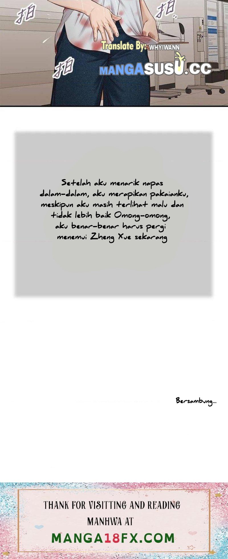 Concubine - Chapter 68 25