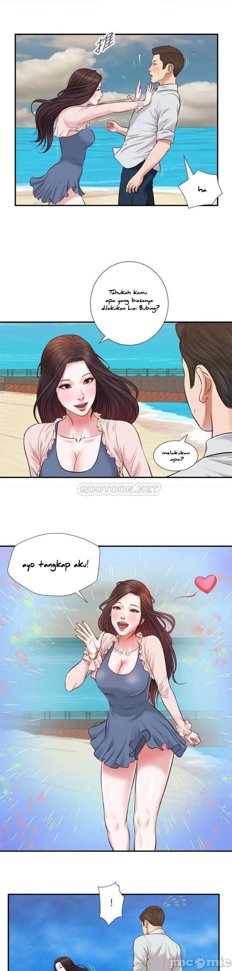 Concubine - Chapter 68 8