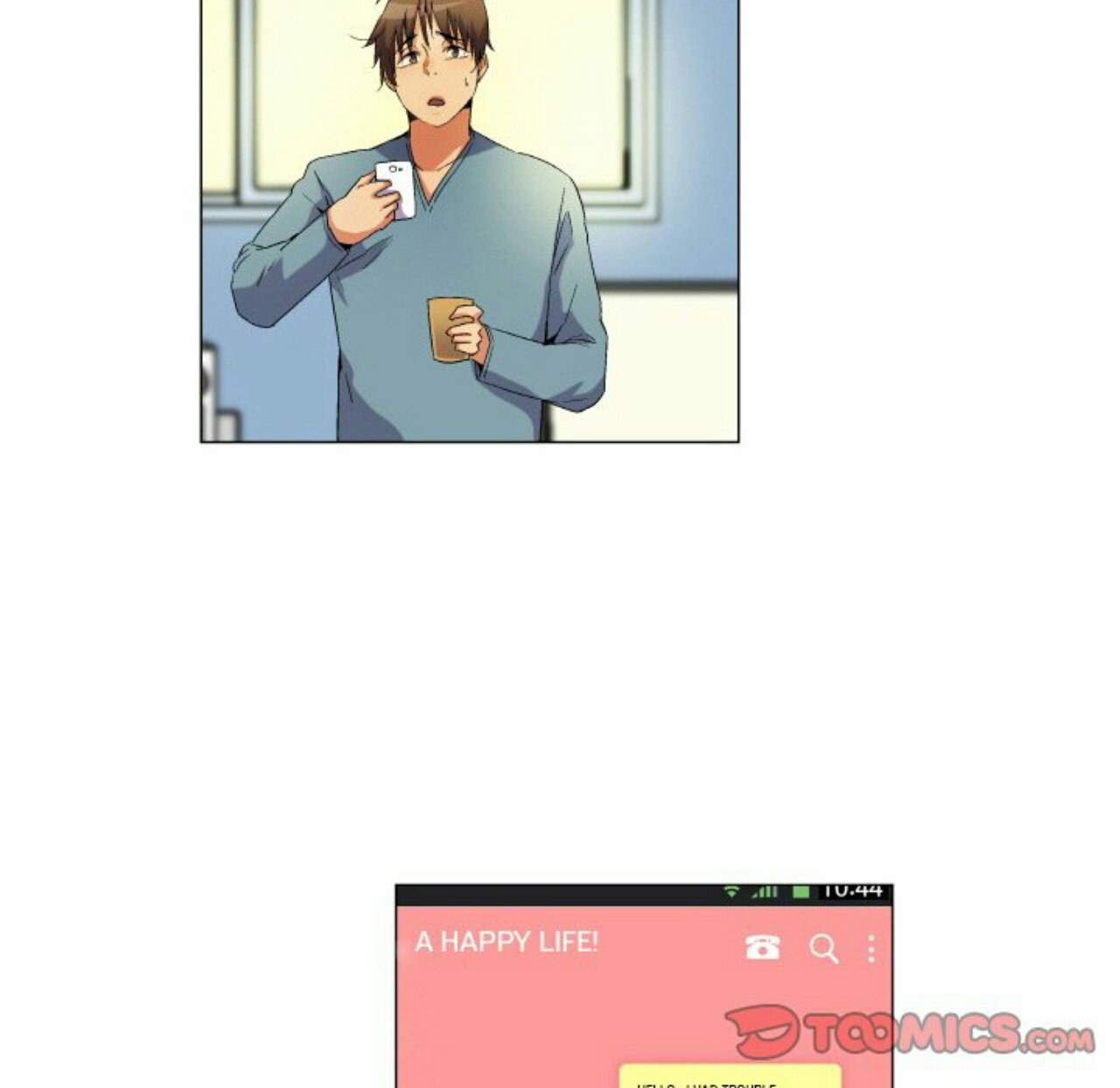 God of App - Chapter 68 28