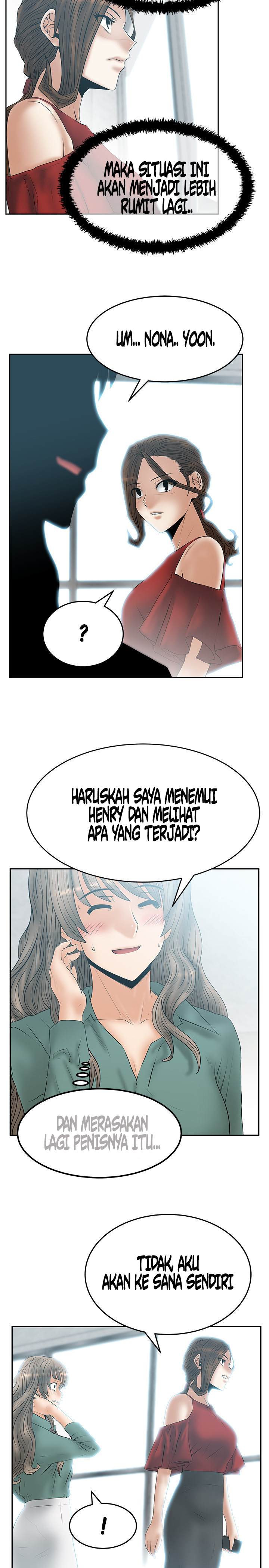 My Office Ladies - Chapter 68 16 My Office Ladies - Chapter 68 16