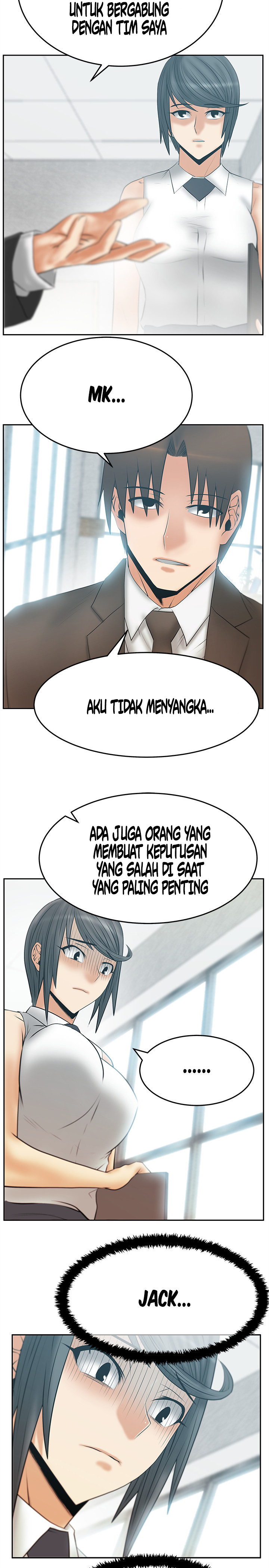 My Office Ladies - Chapter 68 7 My Office Ladies - Chapter 68 7