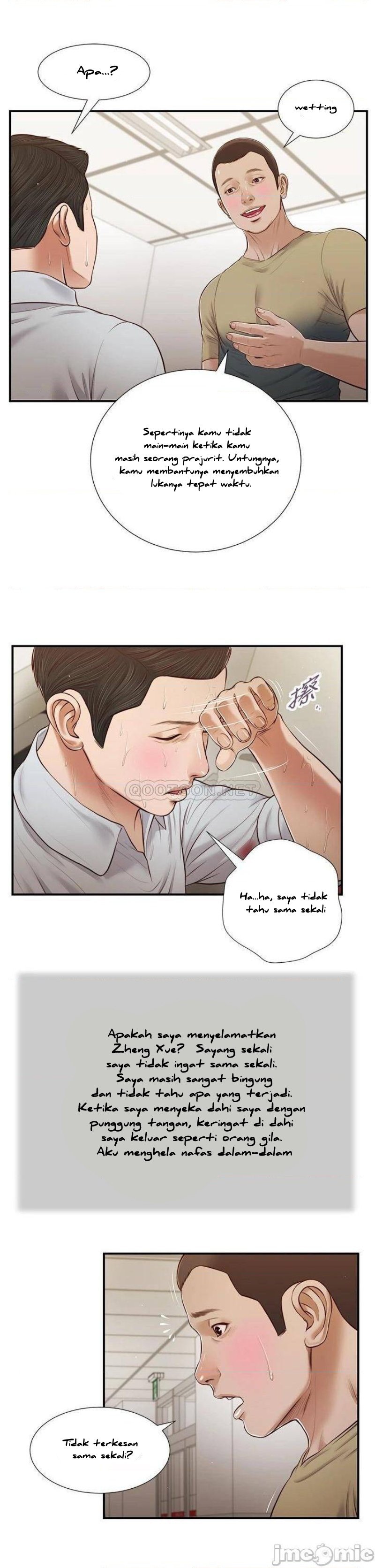 Concubine - Chapter 68 18