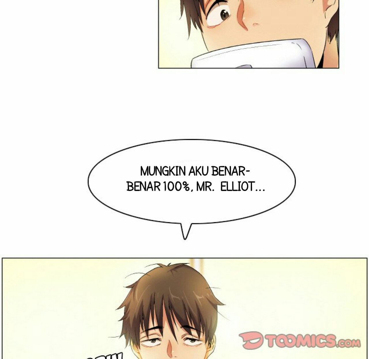 God of App - Chapter 68 36