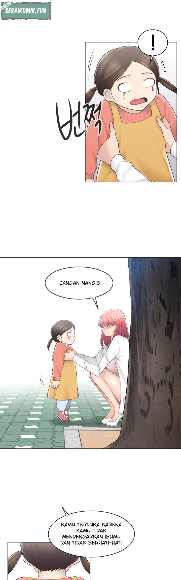 Touch to Unlock - Chapter 68 24 Touch to Unlock - Chapter 68 24