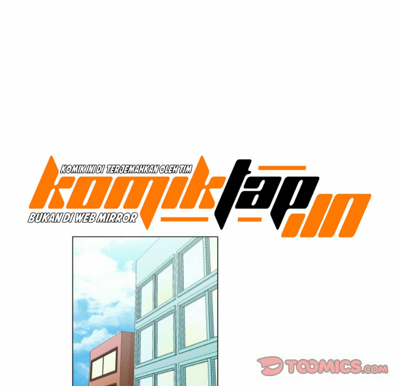 God of App - Chapter 68 22