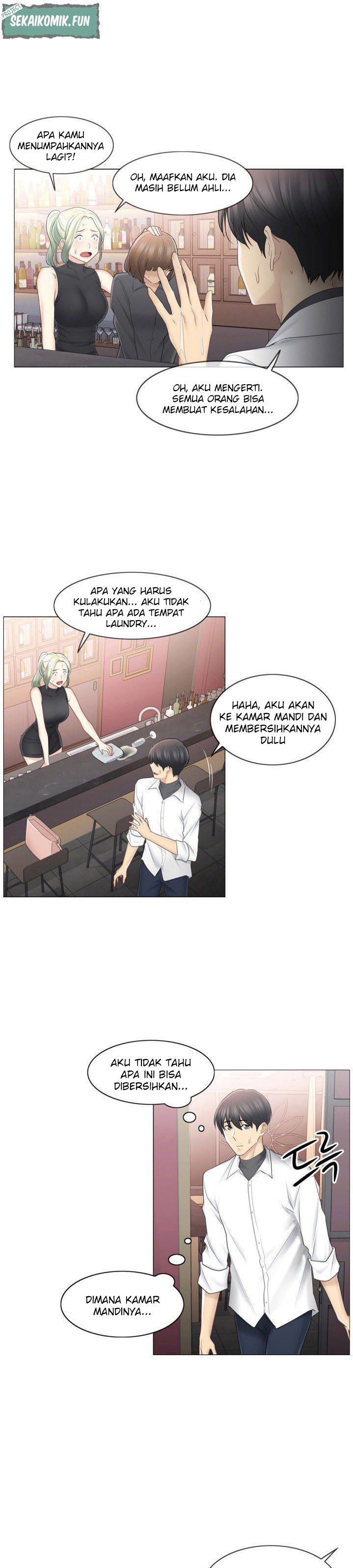 Touch to Unlock - Chapter 68 6 Touch to Unlock - Chapter 68 6