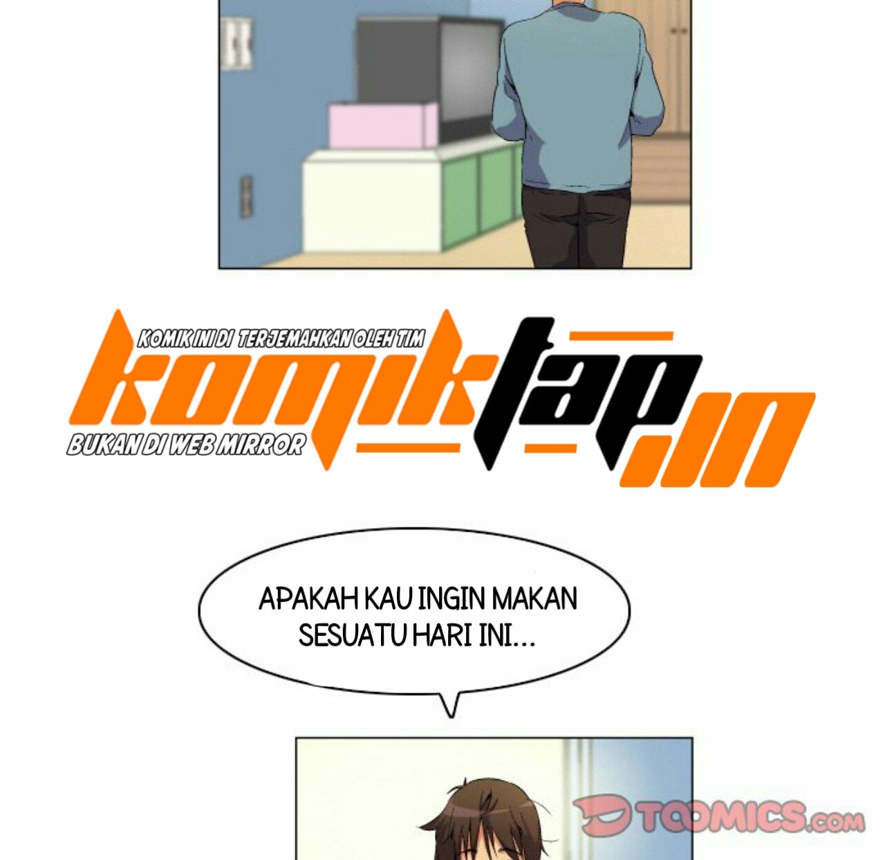 God of App - Chapter 68 30