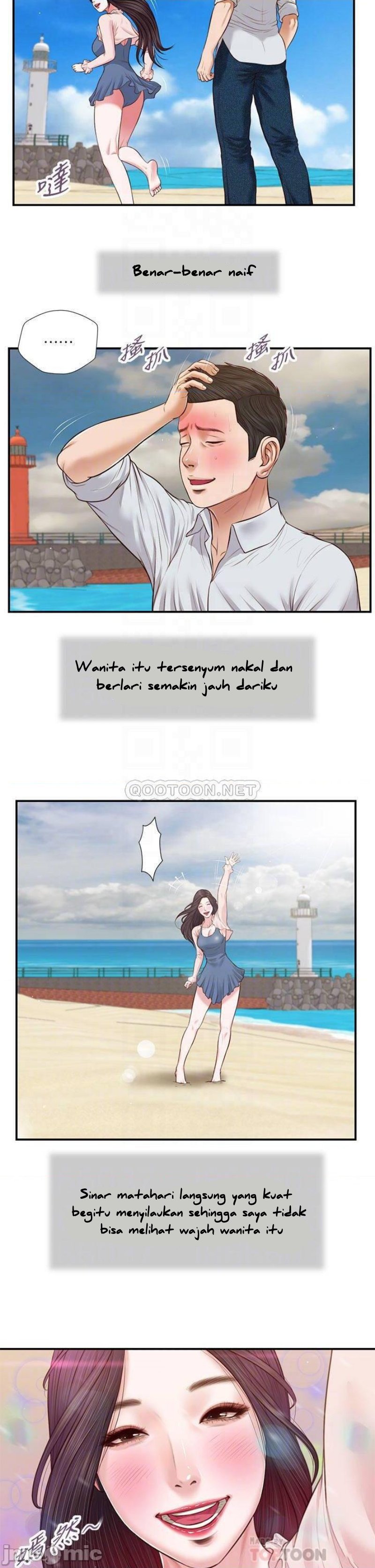 Concubine - Chapter 68 9