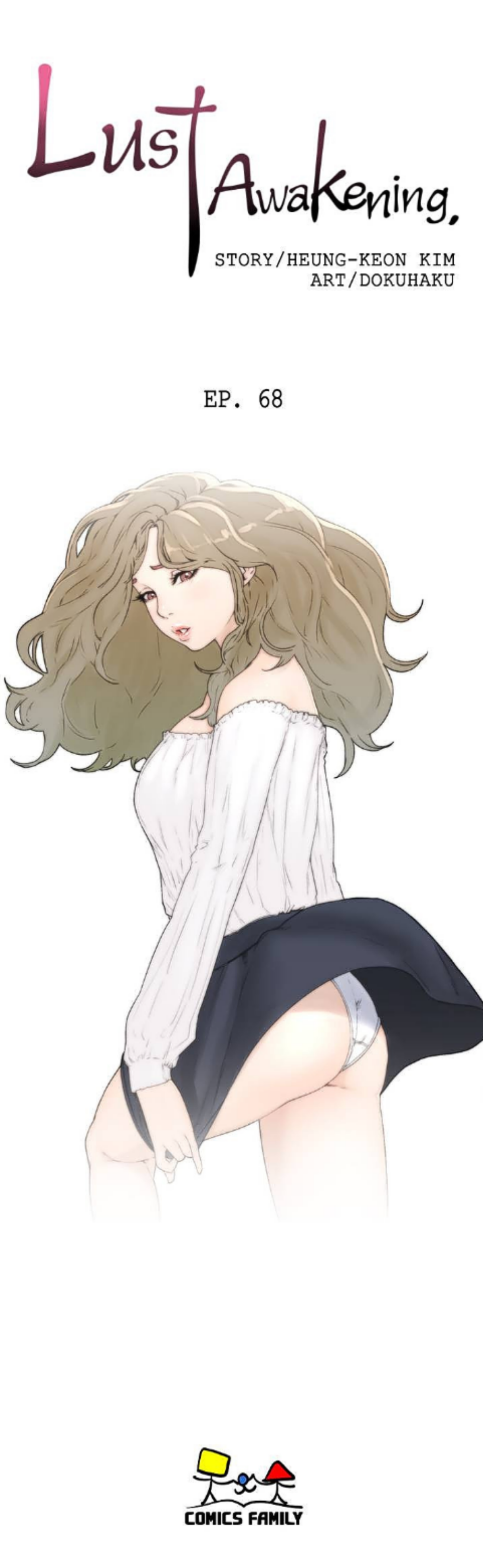 Lust Awakening - Chapter 68 11 Lust Awakening - Chapter 68 11